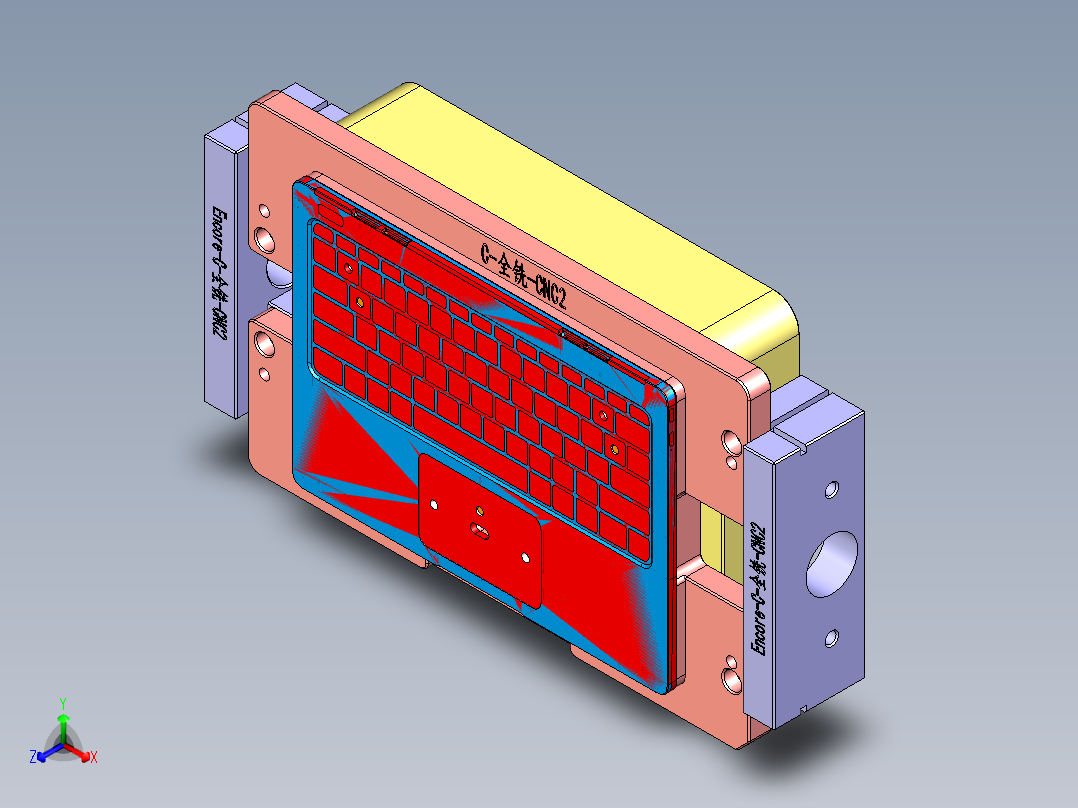 铝制笔记本C壳铣外观面治具模型