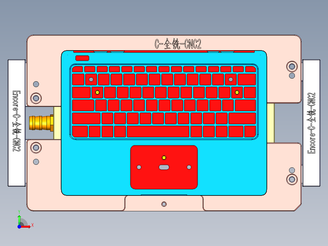 铝制笔记本C壳铣外观面治具模型前视图