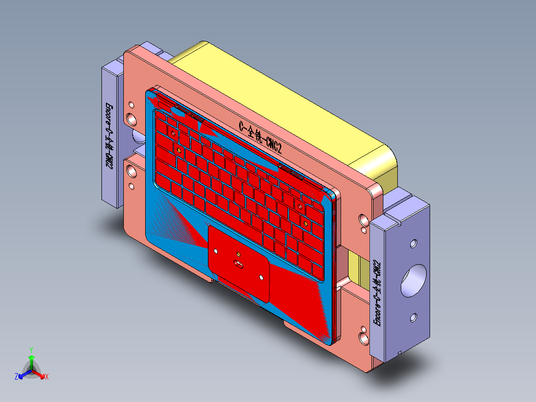 铝制笔记本C壳铣外观面治具模型正等轴测图