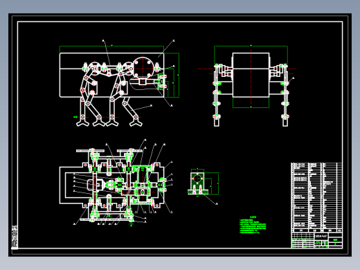 四足爬行机构的结构设计5张CAD图