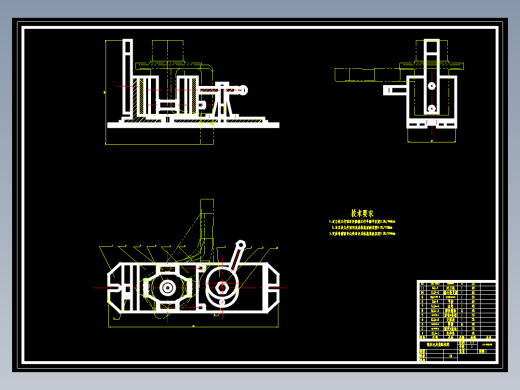 左支架前刹车凸轮的铣Φ38孔端面夹具设计3张CAD图