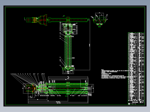 搬运机械手机构与控制电路设计