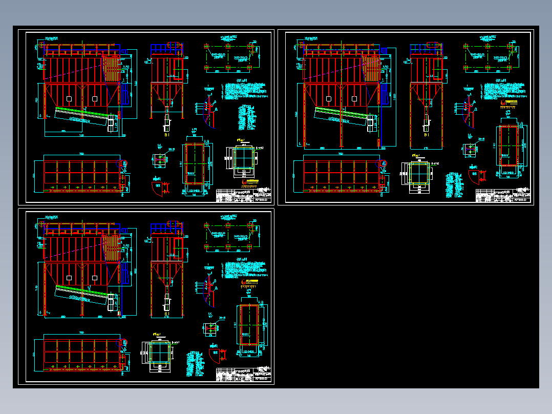 FDP96-6（斜槽） 气箱脉冲袋式除尘器三详总图