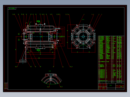压缩机全套资料(很难得)