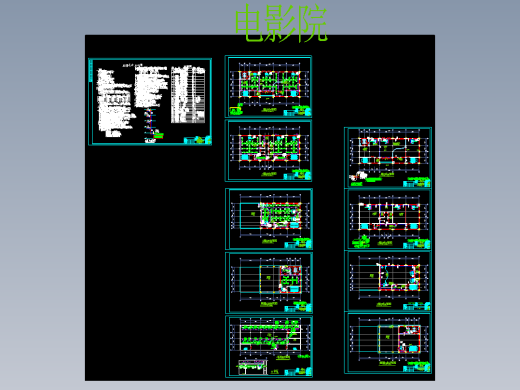 克拉玛依市某电影院通风空调图