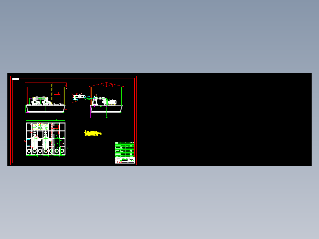 采场排水浮船全套图纸