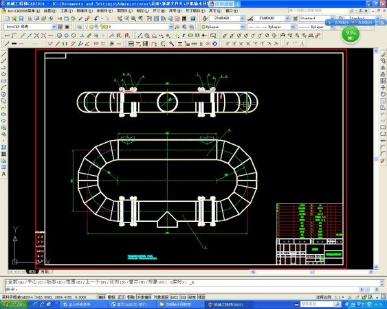 采场排水浮船全套图纸