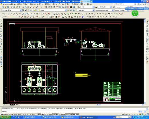 采场排水浮船全套图纸缩略图
