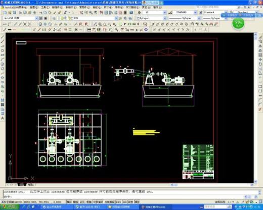 采场排水浮船全套图纸缩略图