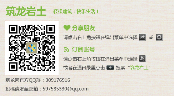 8米深基坑土钉墙及排桩支护施工图