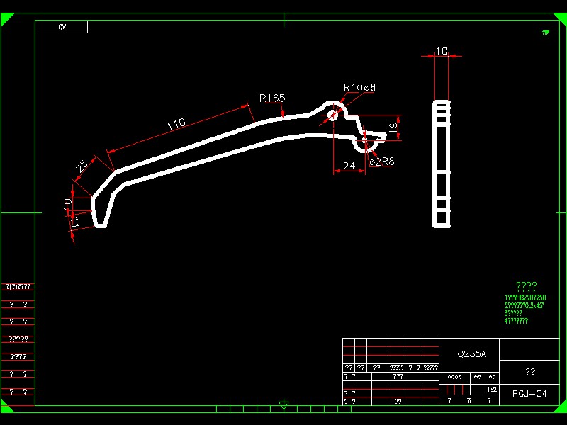 Q245-抛光机自动进给装置设计【三维SolidWorks】