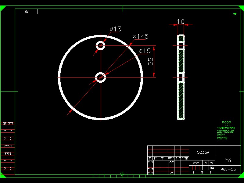 Q245-抛光机自动进给装置设计【三维SolidWorks】