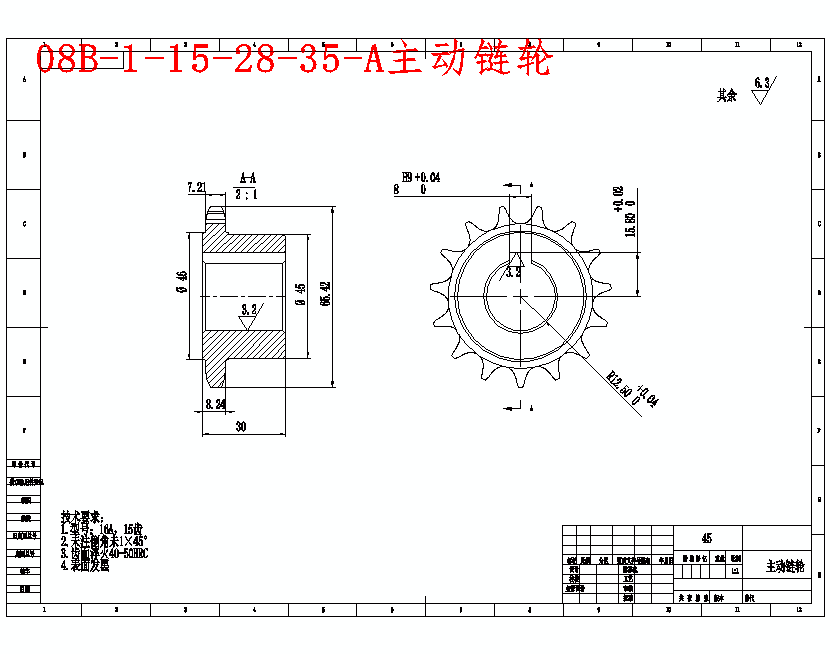 香梨方位调整装置设计含SW三维及10张CAD图