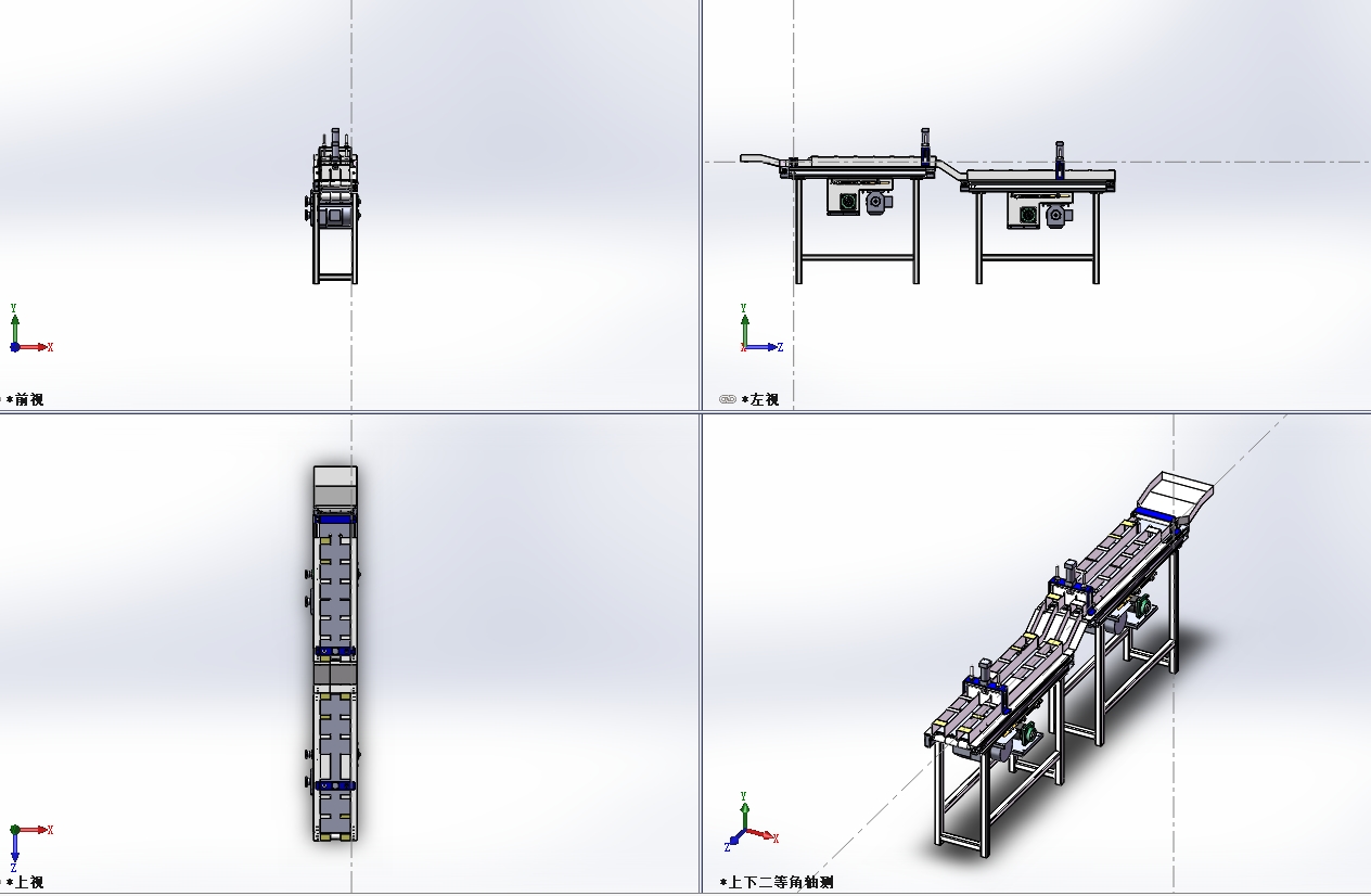 香梨方位调整装置设计含SW三维及10张CAD图