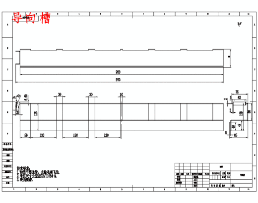 香梨方位调整装置设计含SW三维及10张CAD图缩略图