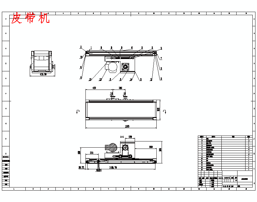 香梨方位调整装置设计含SW三维及10张CAD图