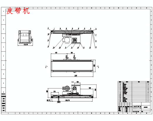香梨方位调整装置设计含SW三维及10张CAD图缩略图