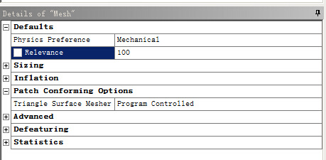 复合钻头轴承应力分析(sw12+说明书+分析图片)缩略图
