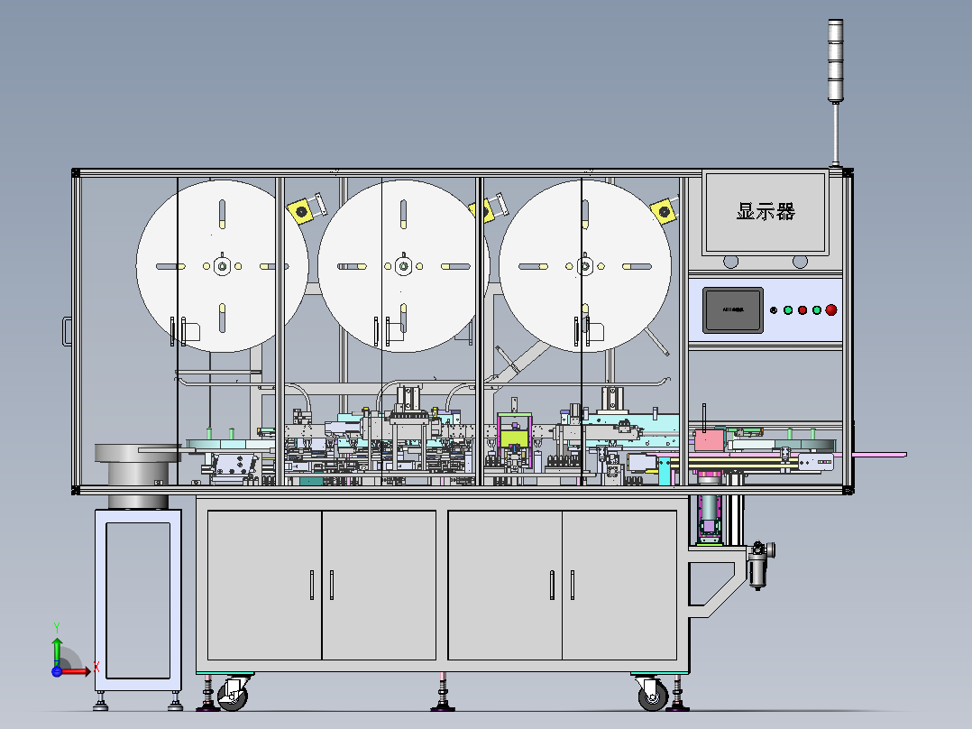 已生产的插针机sw17可编辑