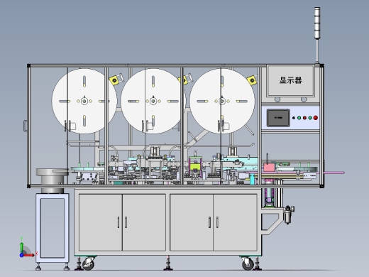 已生产的插针机sw17可编辑
