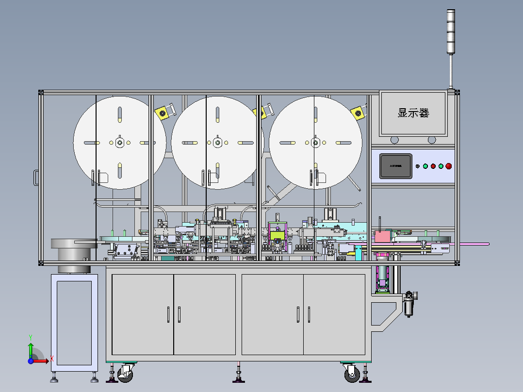 已生产的插针机sw17可编辑前视图