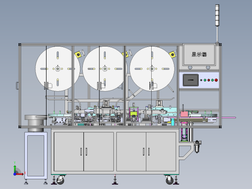 已生产的插针机sw17可编辑前视缩略图