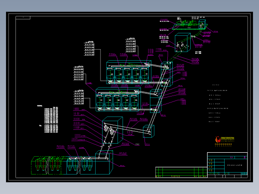 F205C-M01运煤系统工艺流程图