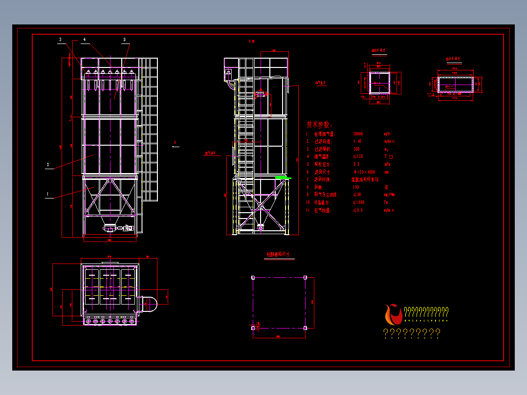 30000m3布袋除尘器设计图