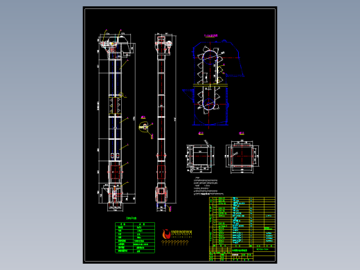 TD315-14米胶带式提升机总图