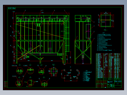 PPW64-6气箱脉冲袋式除尘器