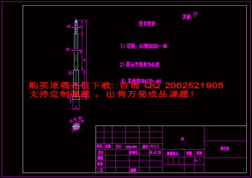 083_083缩略图