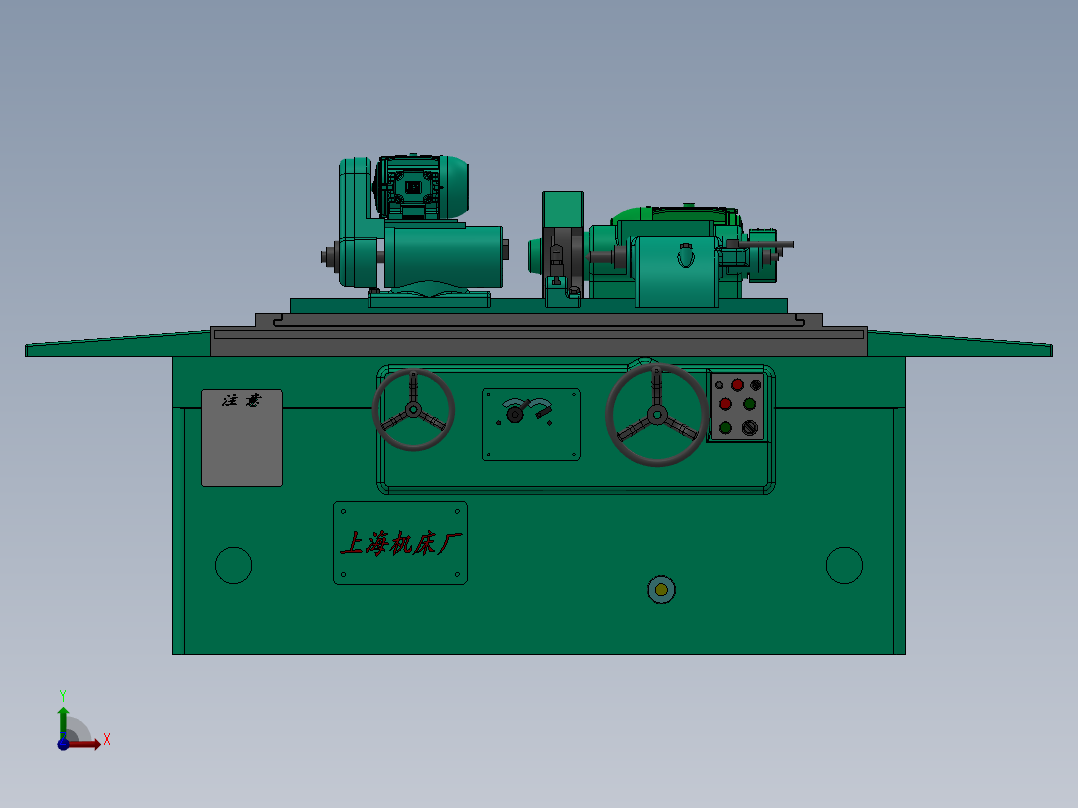 万能外圆磨床前视图