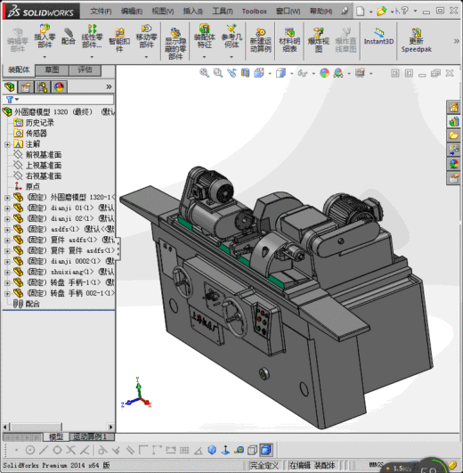 万能外圆磨床缩略图