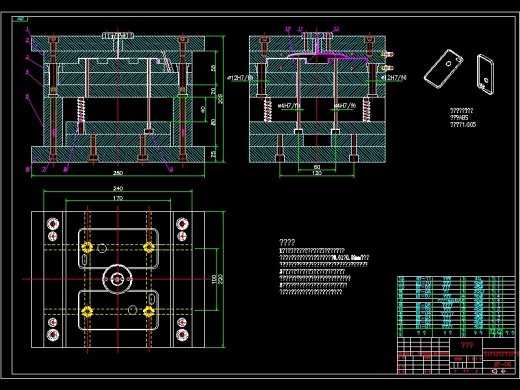Q156-手机保护壳注塑模具的设计【三维SolidWorks】缩略图