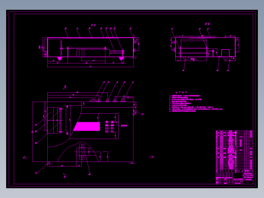 CLGC0162 基于容积法的汽车油耗检测仪器设计
