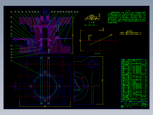 摩托车油箱注油口冲压工艺及模具设计