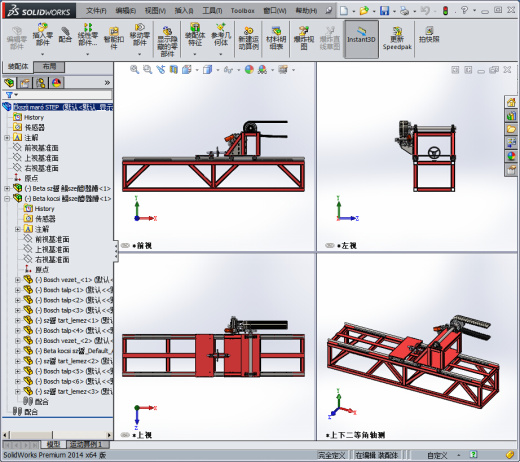 V型皮带磨床缩略图