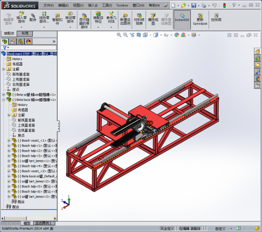 V型皮带磨床缩略图