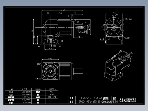 斜齿ZPGH142-L1 19-95-130-M8.DXF