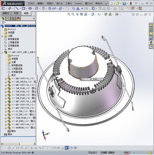 现代 LED吸顶灯缩略图