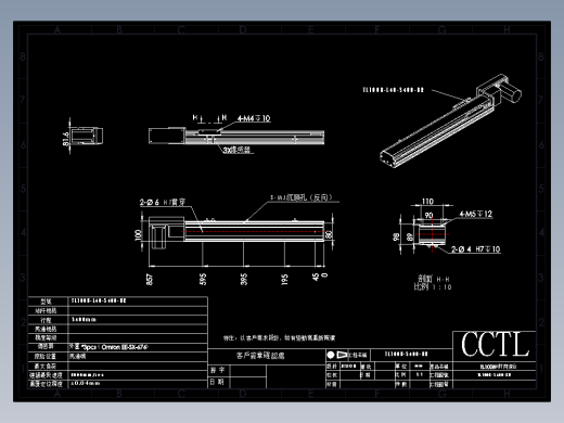 CCTL模组同步带-TL100B-L40-S400-BR