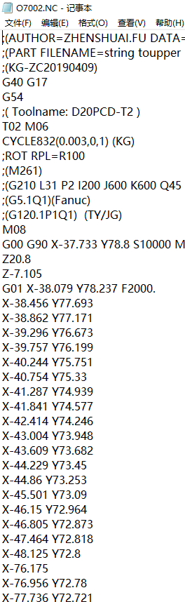 包胶金属电脑外壳铣外形程序模型缩略图