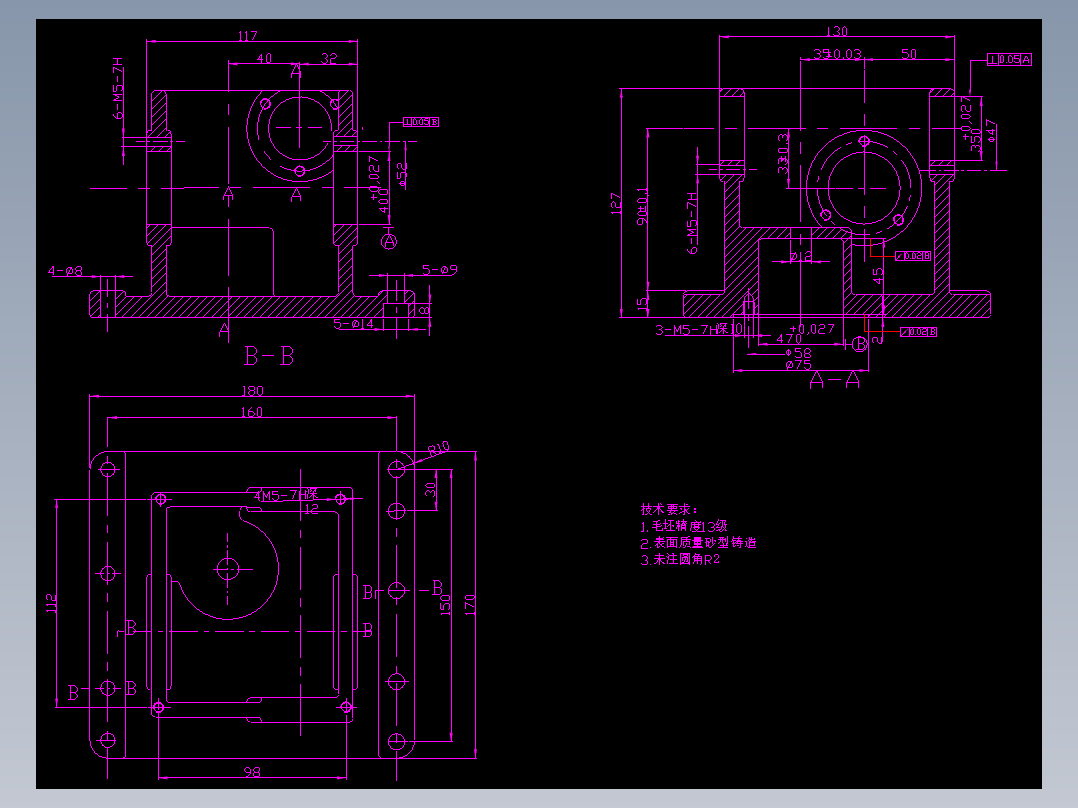 JX1110-减速箱体工艺设计与工装设计(论文+DWG图纸)