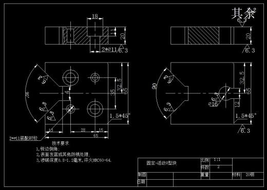 拨叉831007车55孔带三维夹具图零件机械加工工艺规程+说明书缩略图