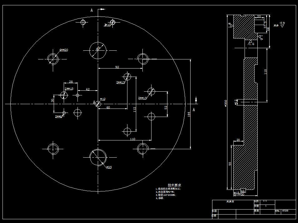 拨叉831007车55孔带三维夹具图零件机械加工工艺规程+说明书