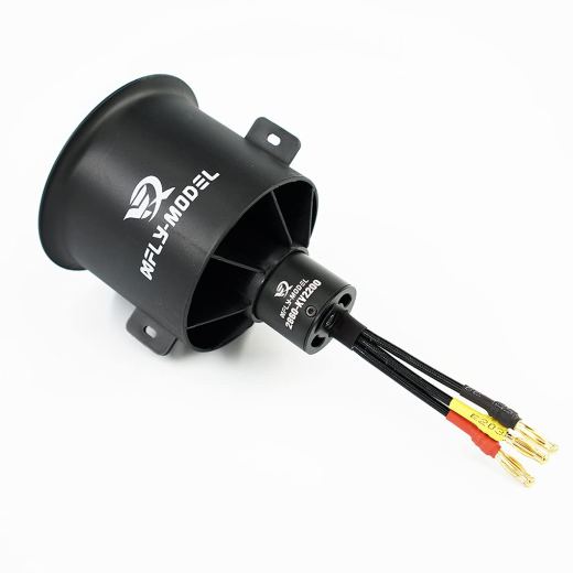 70mm 2.4 kg EDF 2680-KV2200”缩略图