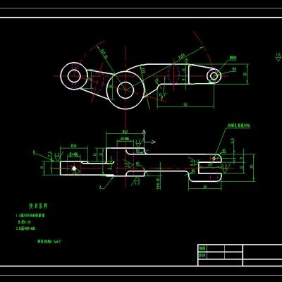 走刀拨重器的工艺规程及铣槽的夹具设计