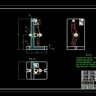 走刀拨重器的工艺规程及铣槽的夹具设计缩略图