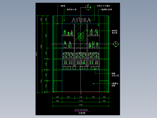 建筑图库工装五-FH04410A