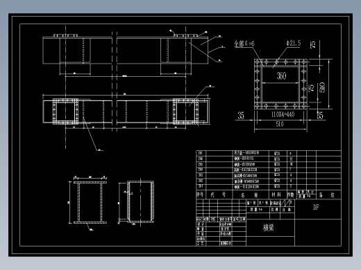 某20T龙门吊结构cad图纸